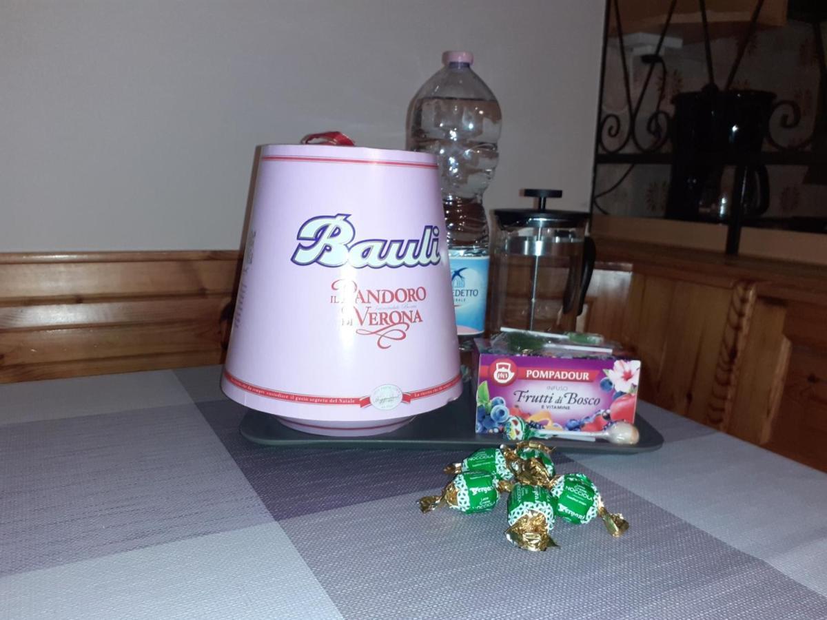 卡塞兰尼卡奥拉格La Perla Del Lago公寓 外观 照片